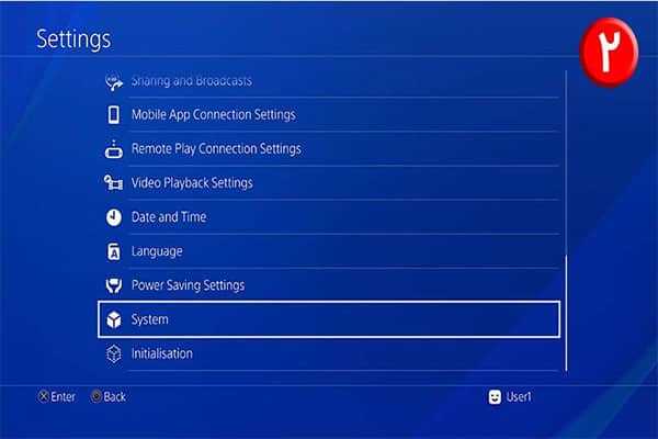 how to see update version ps4 itecnoshop 12