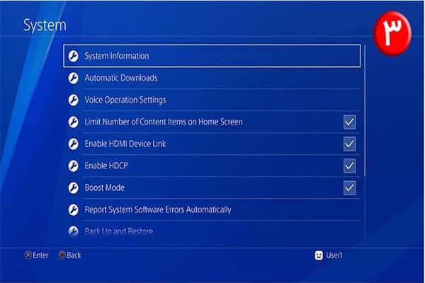 how to see update version ps4 itecnoshop 13