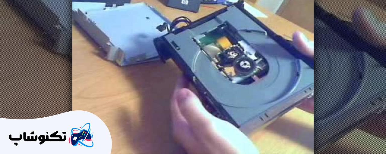 حل مشکل open tray در xbox 360